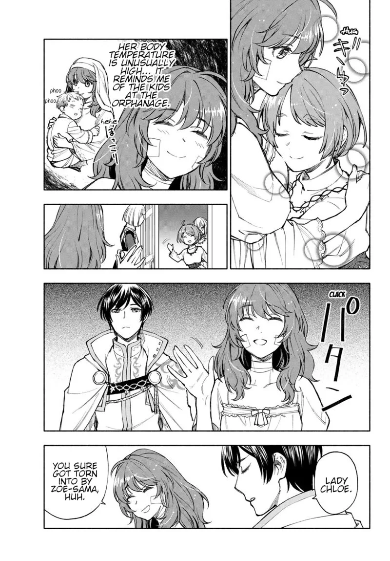 Seijo ni Uso wa Tsuujinai Chapter 20 page 9