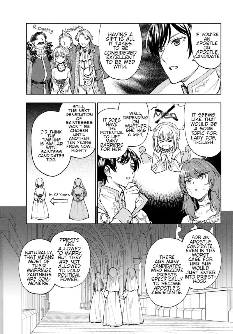 Seijo ni Uso wa Tsuujinai Chapter 20 page 11