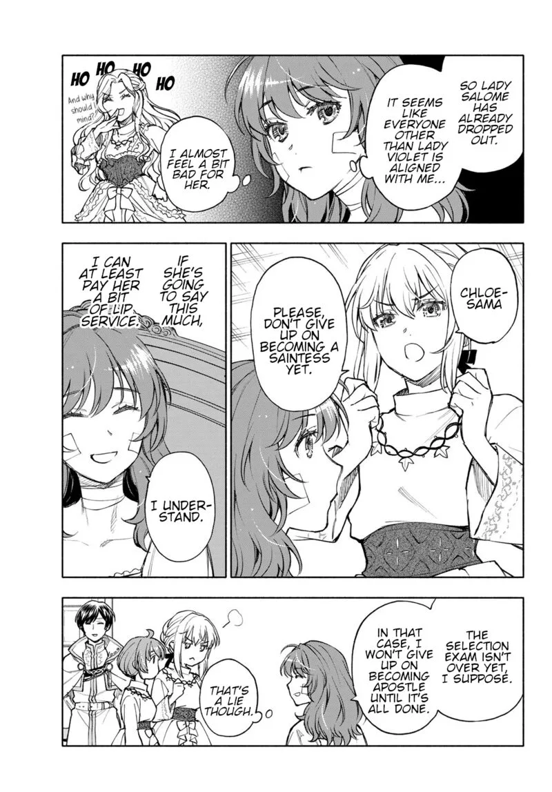 Seijo ni Uso wa Tsuujinai Chapter 20 page 5