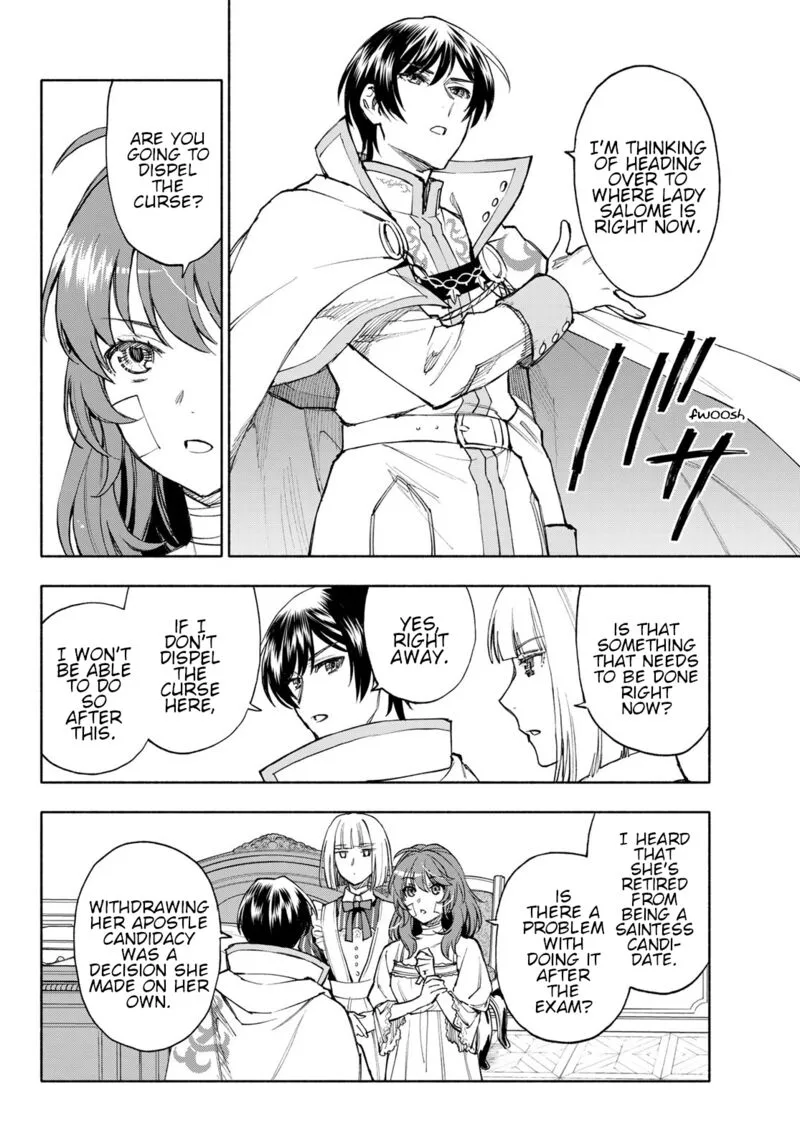 Seijo ni Uso wa Tsuujinai Chapter 20 page 18
