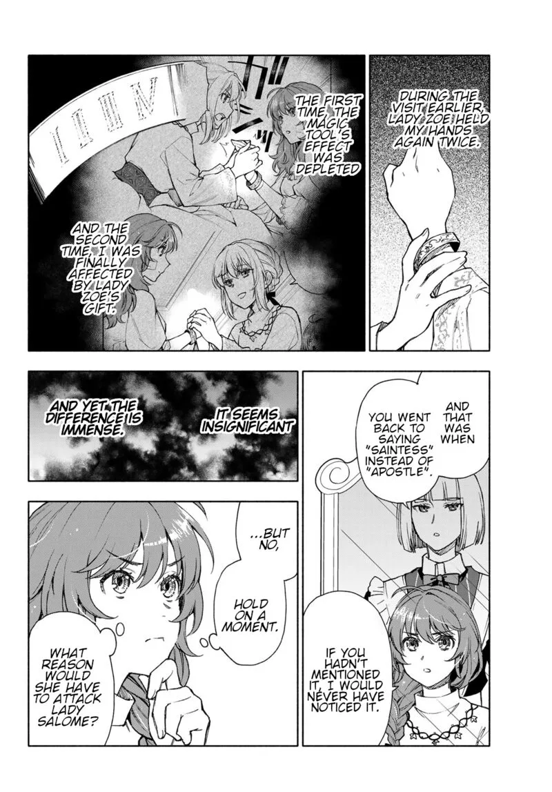 Seijo ni Uso wa Tsuujinai Chapter 21 page 16
