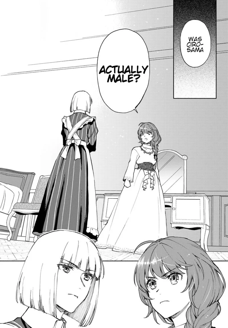 Seijo ni Uso wa Tsuujinai Chapter 21 page 21