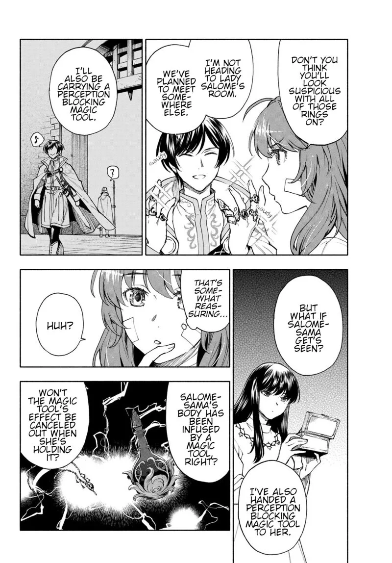 Seijo ni Uso wa Tsuujinai Chapter 21 page 2