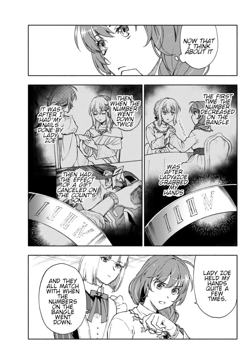 Seijo ni Uso wa Tsuujinai Chapter 21 page 15