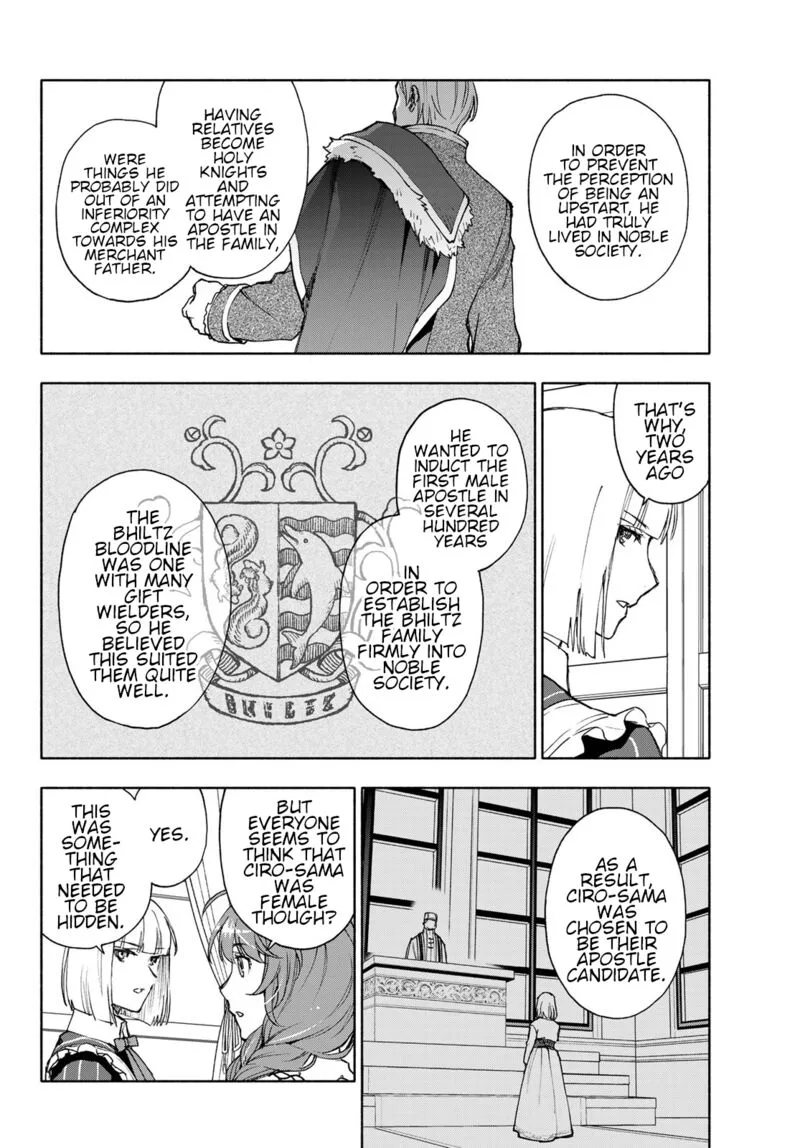 Seijo ni Uso wa Tsuujinai Chapter 21 page 28