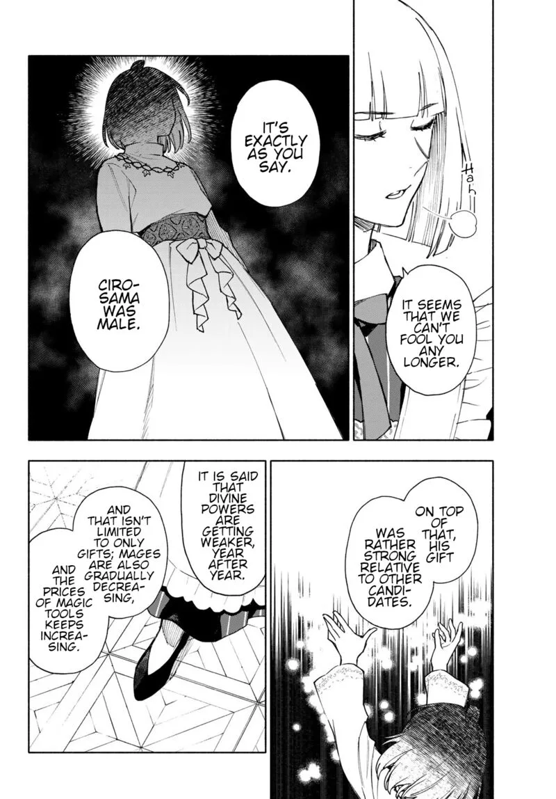 Seijo ni Uso wa Tsuujinai Chapter 21 page 26