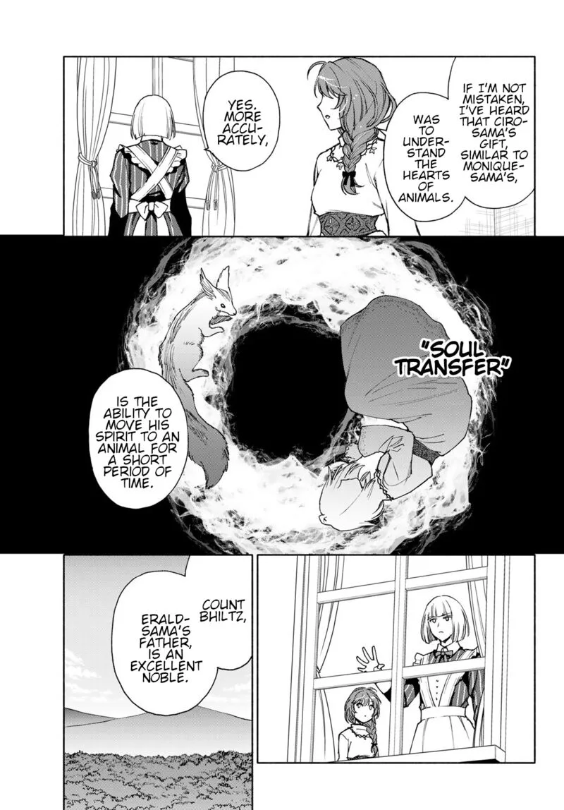 Seijo ni Uso wa Tsuujinai Chapter 21 page 27