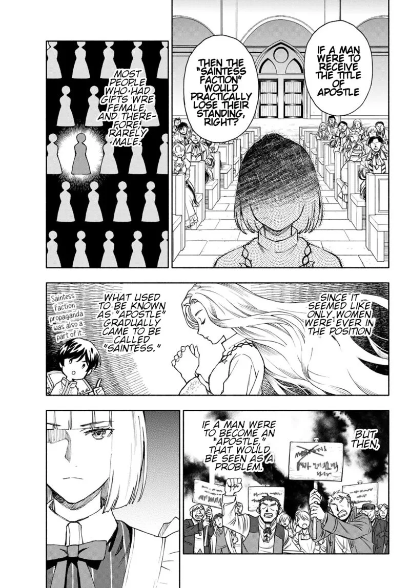 Seijo ni Uso wa Tsuujinai Chapter 21 page 25