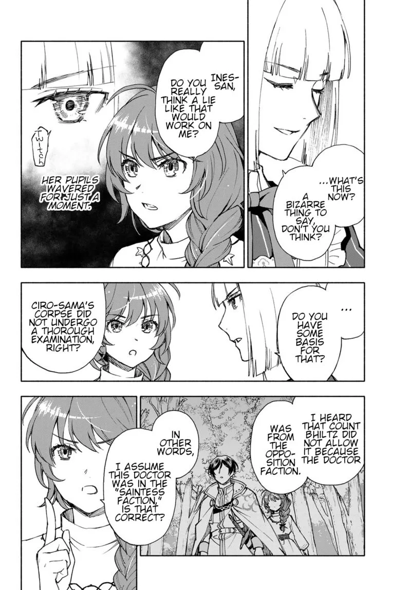 Seijo ni Uso wa Tsuujinai Chapter 21 page 22
