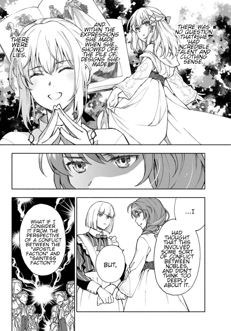 Seijo ni Uso wa Tsuujinai Chapter 21 page 24