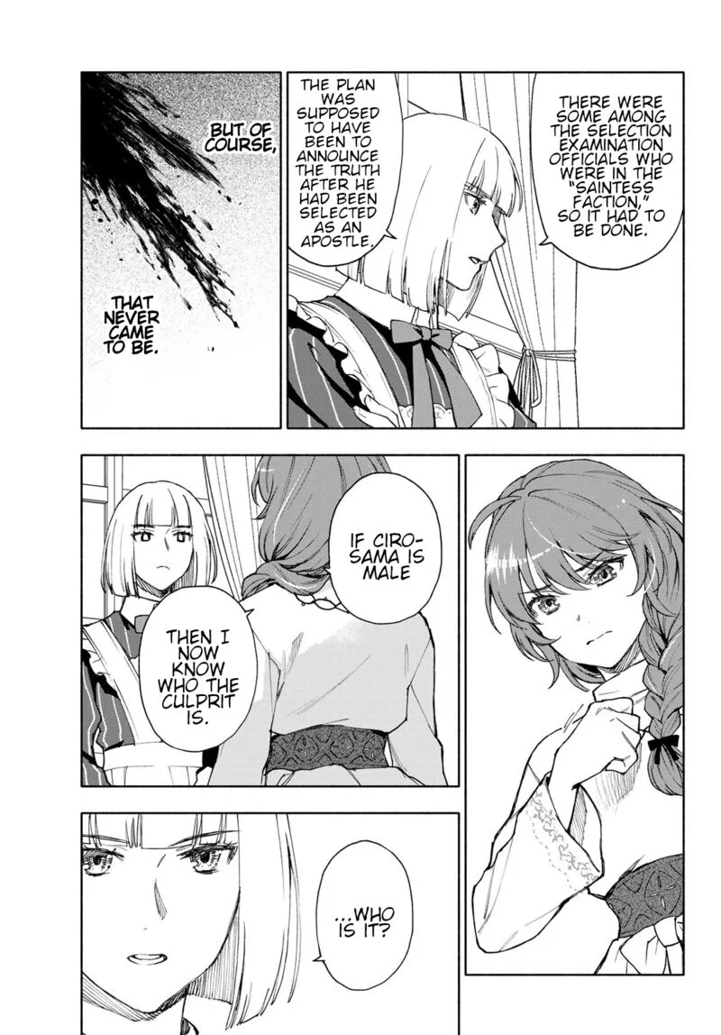 Seijo ni Uso wa Tsuujinai Chapter 21 page 29