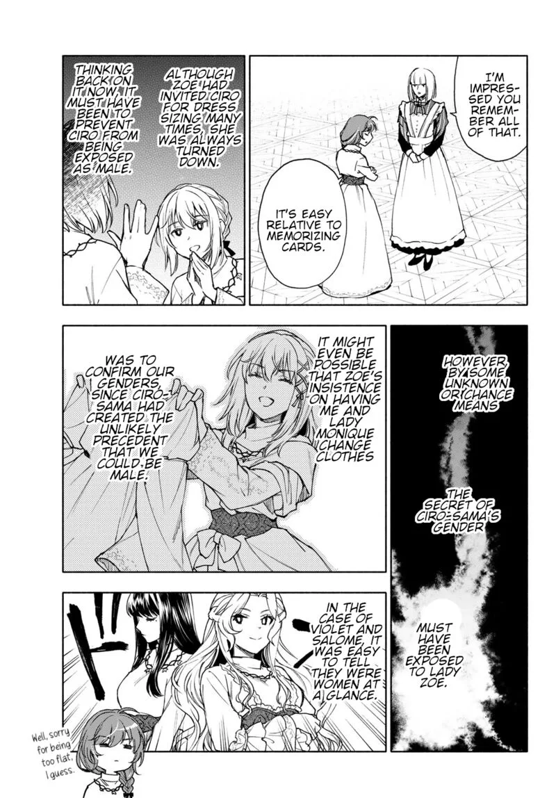 Seijo ni Uso wa Tsuujinai Chapter 21 page 23