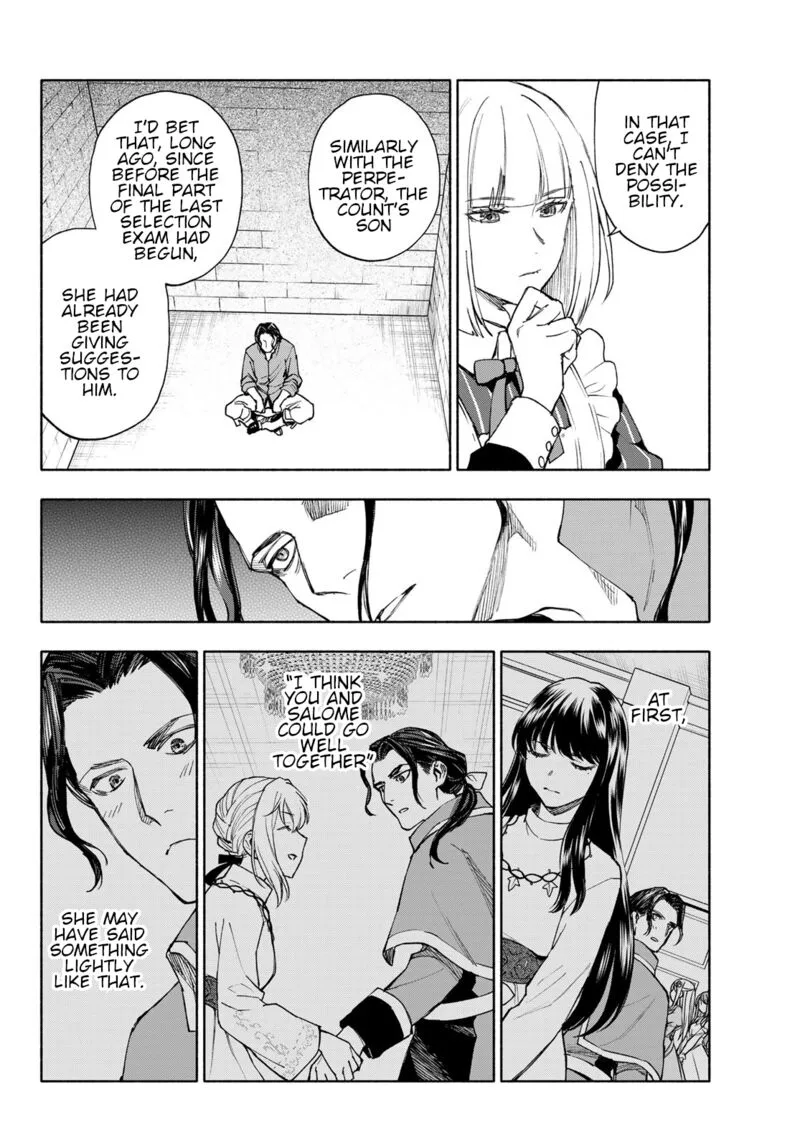 Seijo ni Uso wa Tsuujinai Chapter 22 page 4
