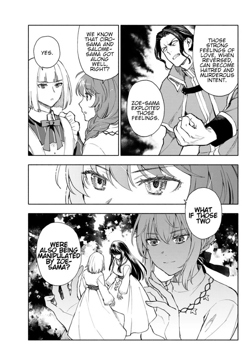 Seijo ni Uso wa Tsuujinai Chapter 22 page 9