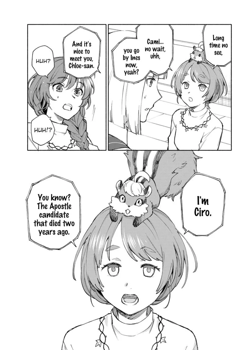 Seijo ni Uso wa Tsuujinai Chapter 22 page 21