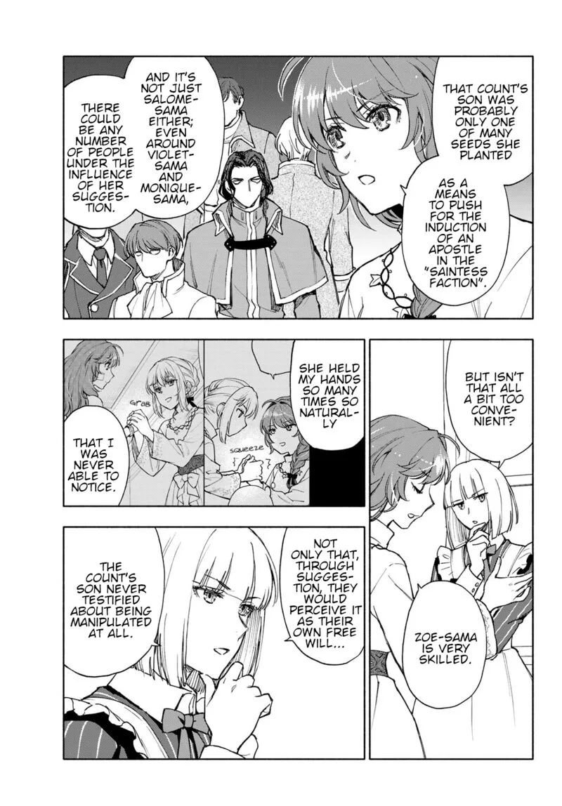 Seijo ni Uso wa Tsuujinai Chapter 22 page 7