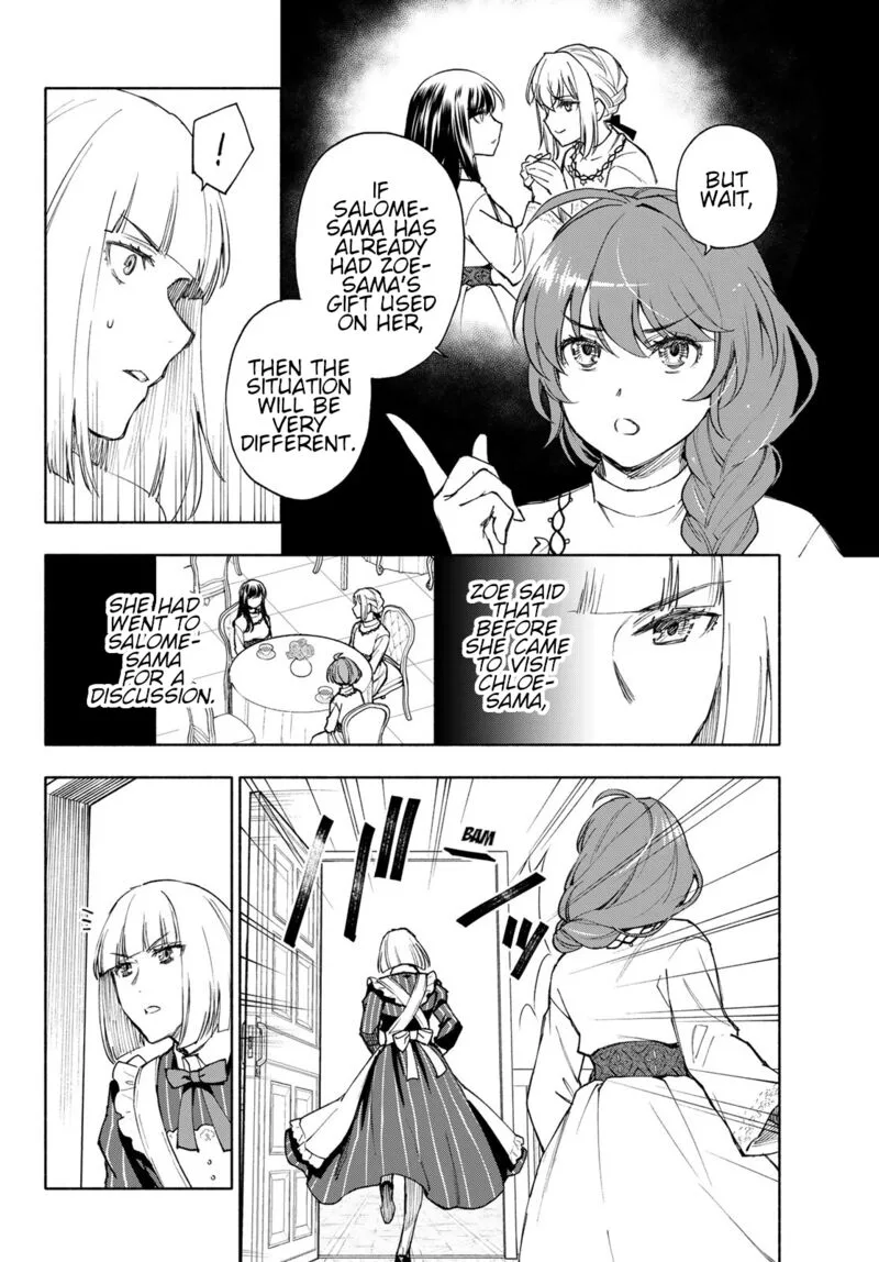 Seijo ni Uso wa Tsuujinai Chapter 22 page 18