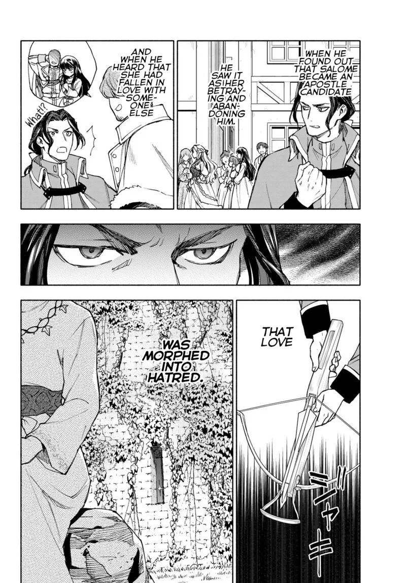 Seijo ni Uso wa Tsuujinai Chapter 22 page 6