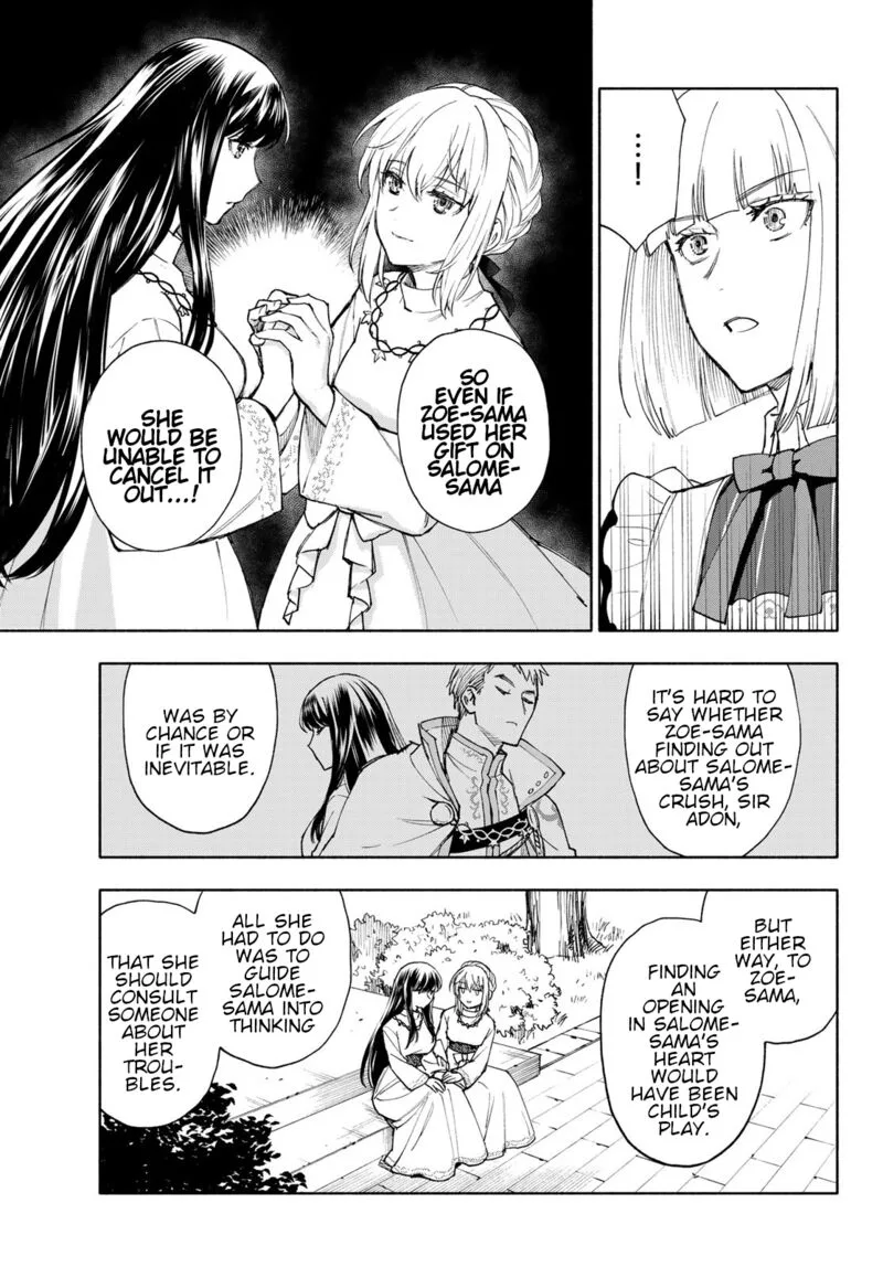 Seijo ni Uso wa Tsuujinai Chapter 22 page 11