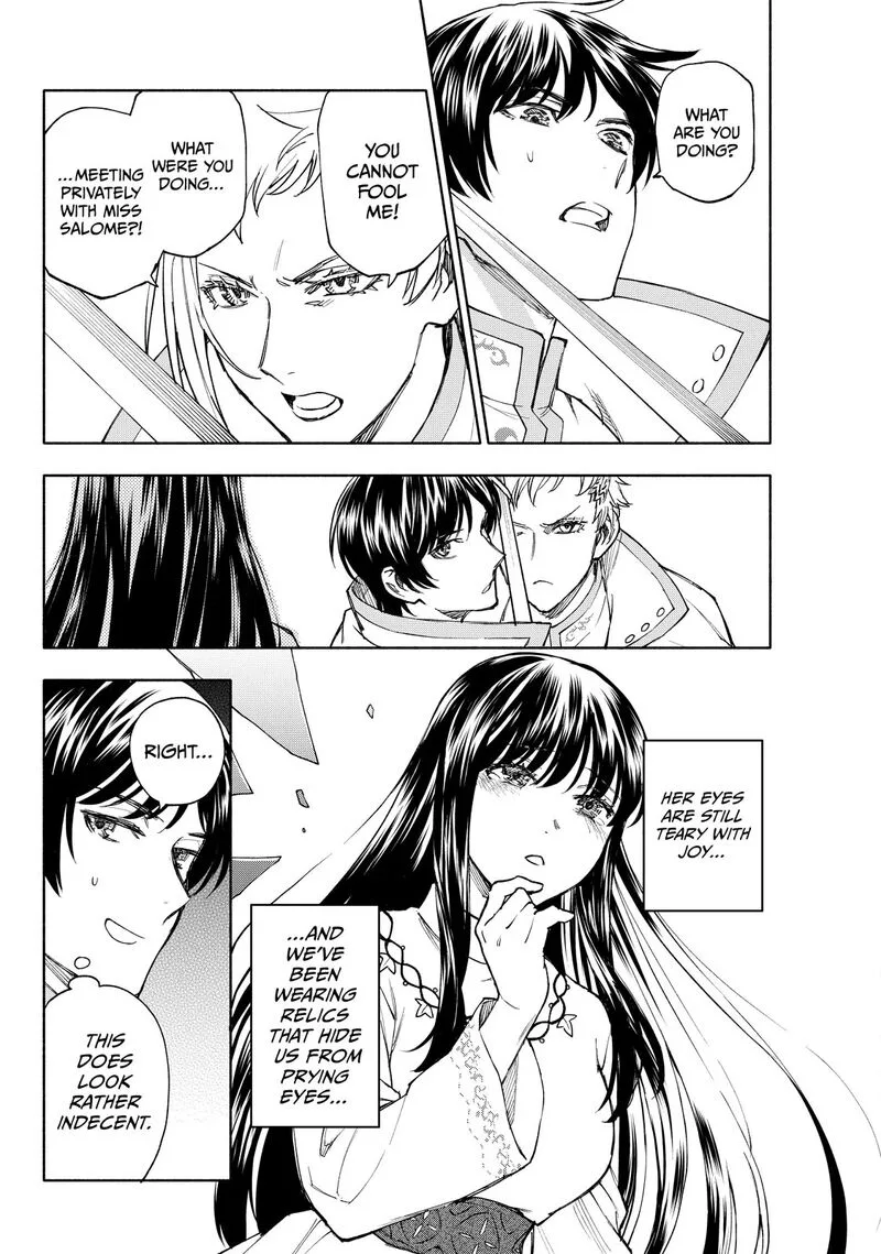 Seijo ni Uso wa Tsuujinai Chapter 23.1 page 11