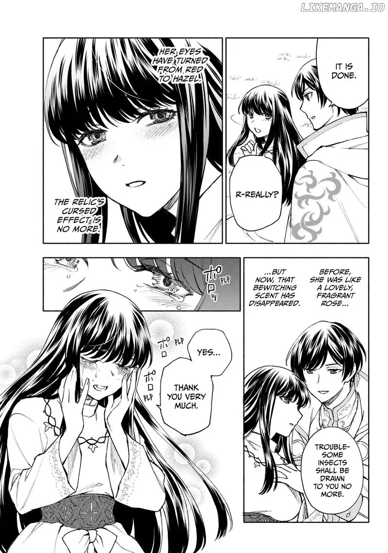 Seijo ni Uso wa Tsuujinai Chapter 23.1 page 6