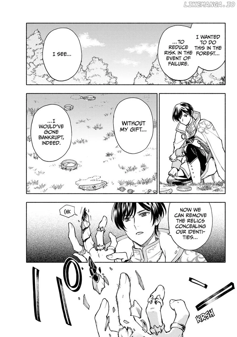 Seijo ni Uso wa Tsuujinai Chapter 23.1 page 8