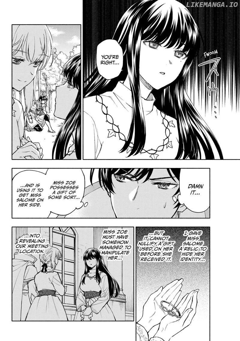 Seijo ni Uso wa Tsuujinai Chapter 23.2 page 1