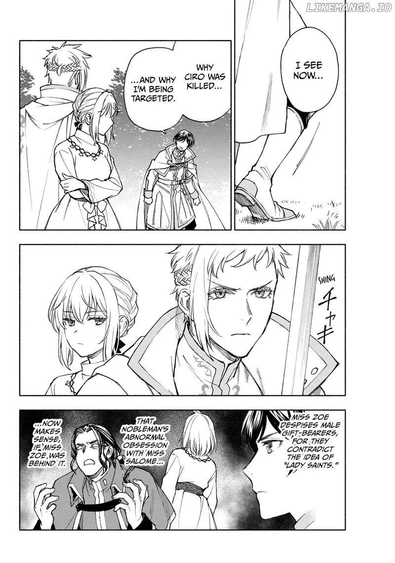 Seijo ni Uso wa Tsuujinai Chapter 23.2 page 3