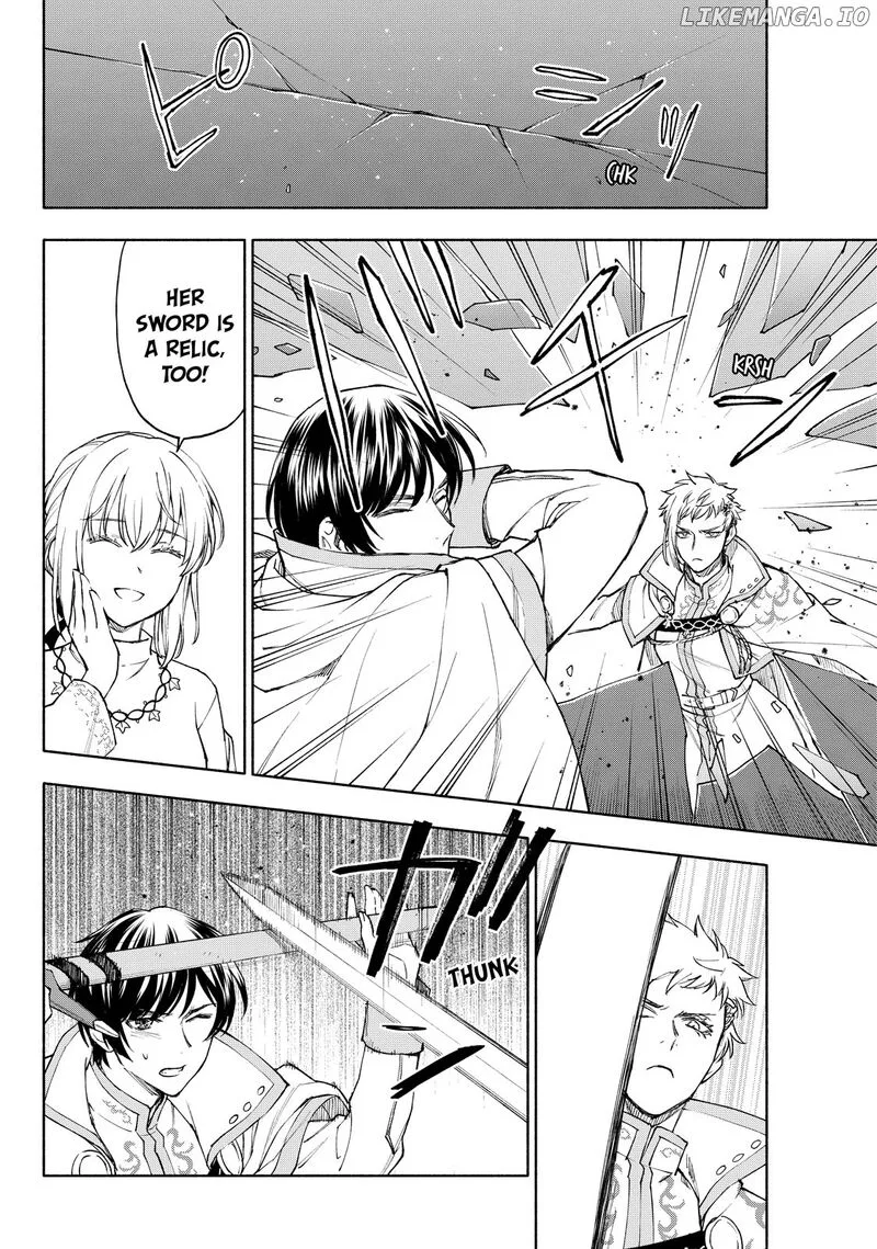 Seijo ni Uso wa Tsuujinai Chapter 23.2 page 7
