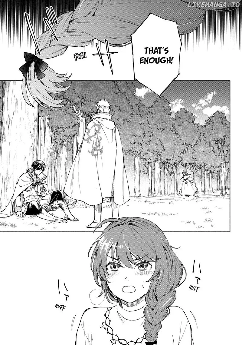 Seijo ni Uso wa Tsuujinai Chapter 23.2 page 12
