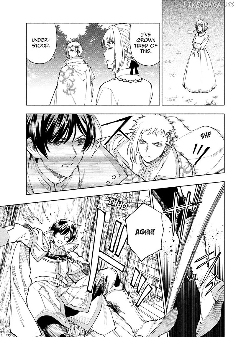 Seijo ni Uso wa Tsuujinai Chapter 23.2 page 10