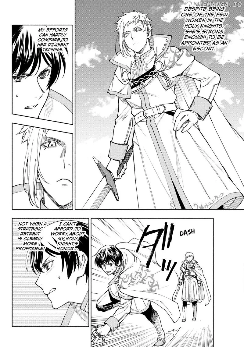 Seijo ni Uso wa Tsuujinai Chapter 23.2 page 9