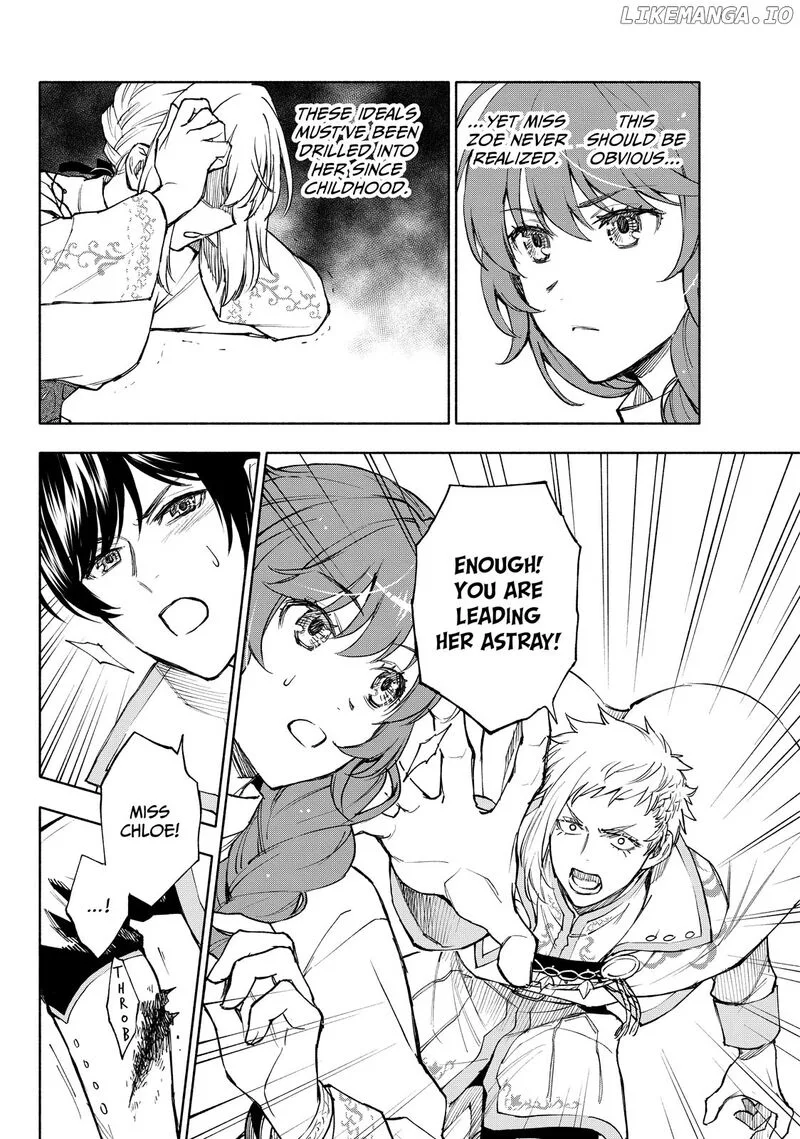 Seijo ni Uso wa Tsuujinai Chapter 24.2 page 9