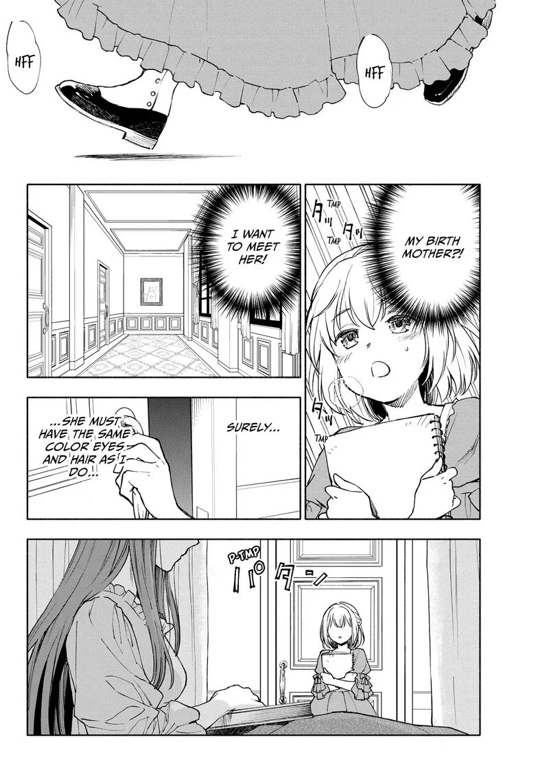 Seijo ni Uso wa Tsuujinai Chapter 25.1 page 2