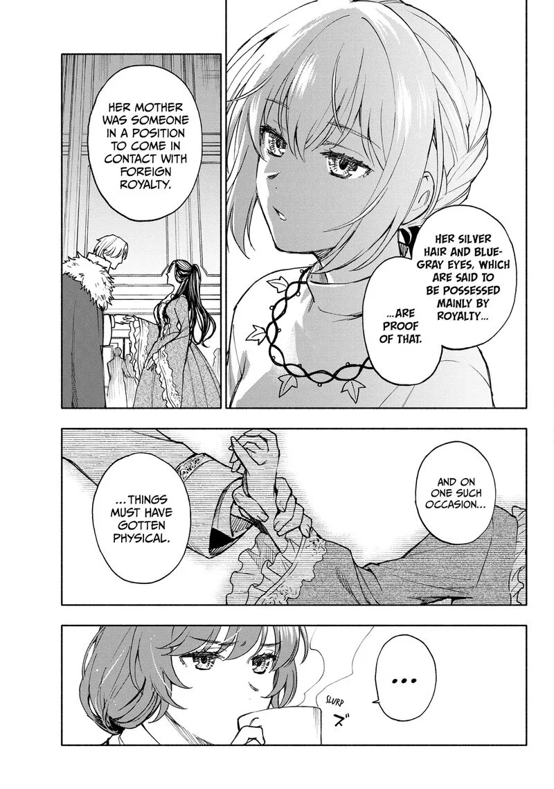Seijo ni Uso wa Tsuujinai Chapter 25.1 page 5