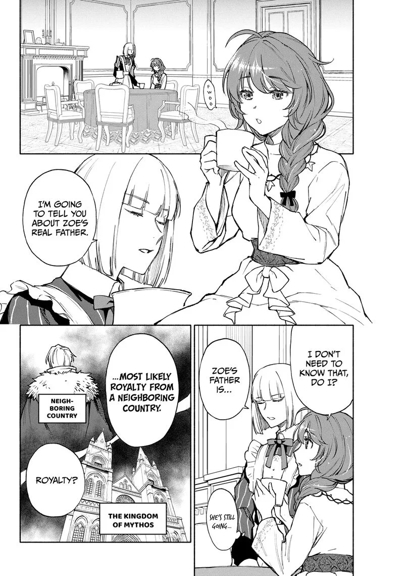 Seijo ni Uso wa Tsuujinai Chapter 25.1 page 4