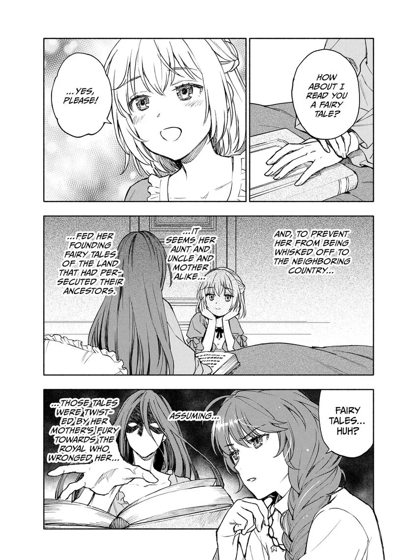 Seijo ni Uso wa Tsuujinai Chapter 25.1 page 9