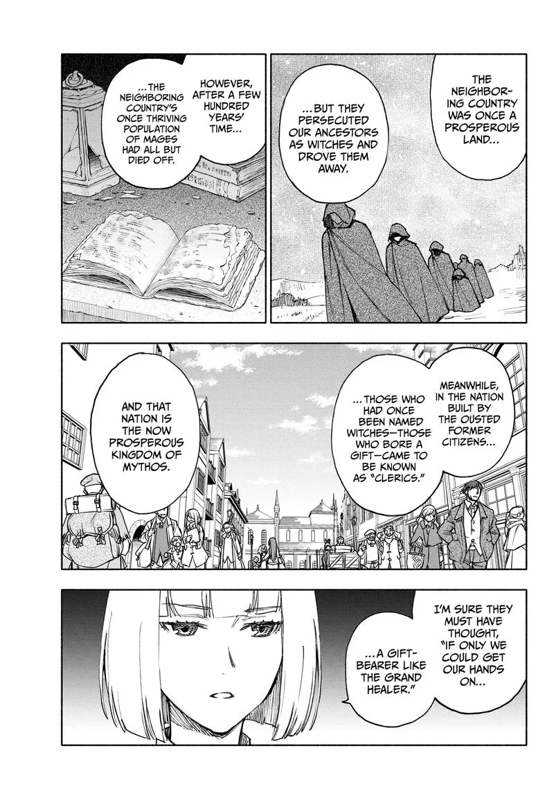 Seijo ni Uso wa Tsuujinai Chapter 25.1 page 7