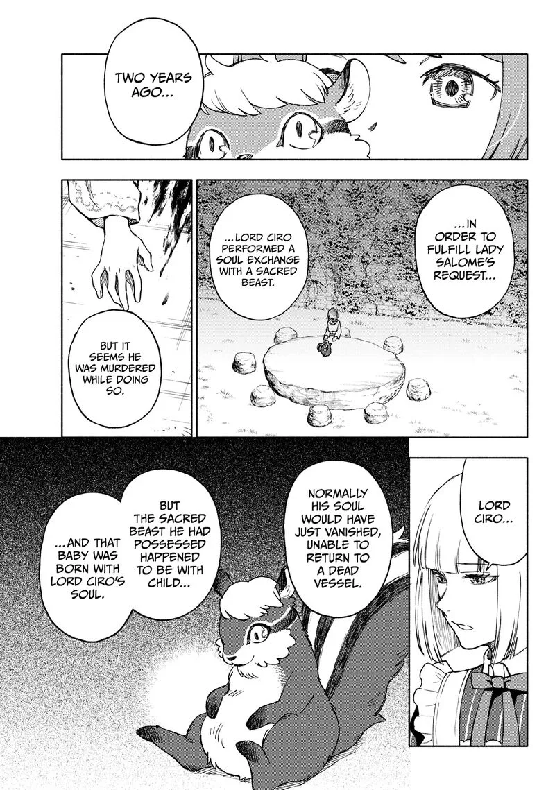 Seijo ni Uso wa Tsuujinai Chapter 25.2 page 4