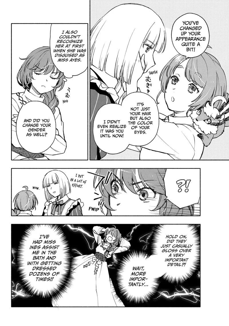Seijo ni Uso wa Tsuujinai Chapter 25.2 page 1