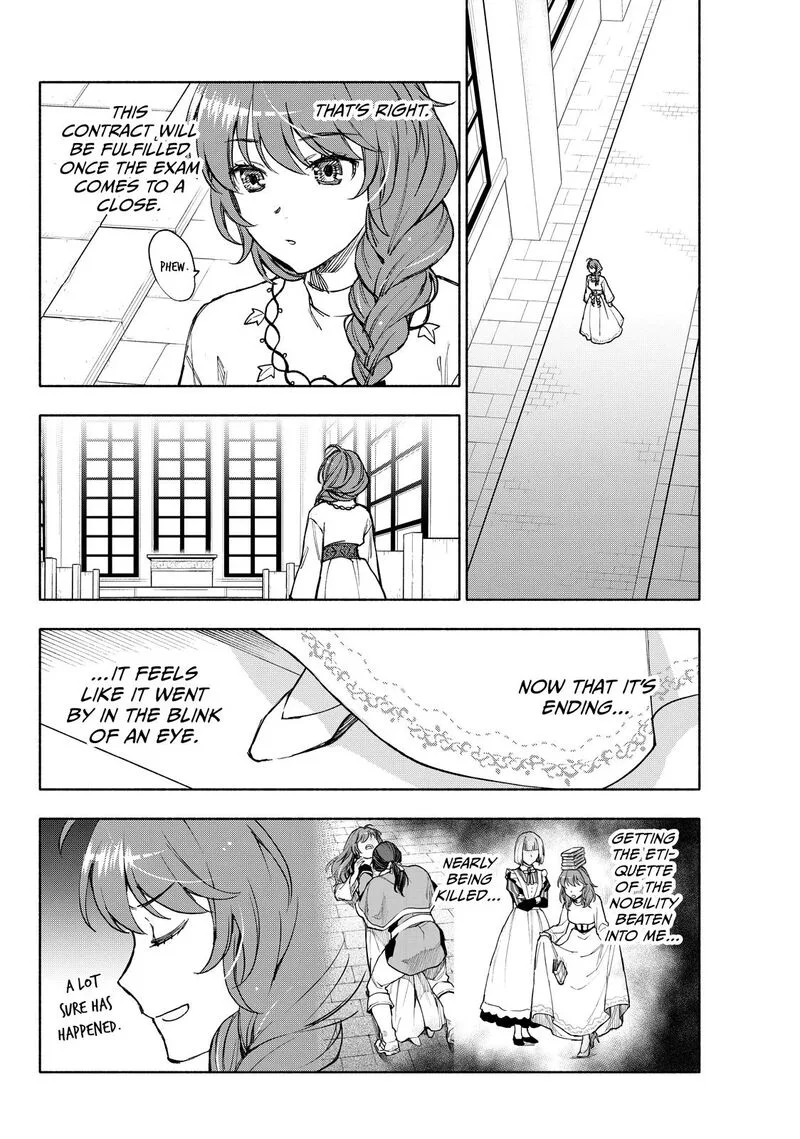 Seijo ni Uso wa Tsuujinai Chapter 25 page 26