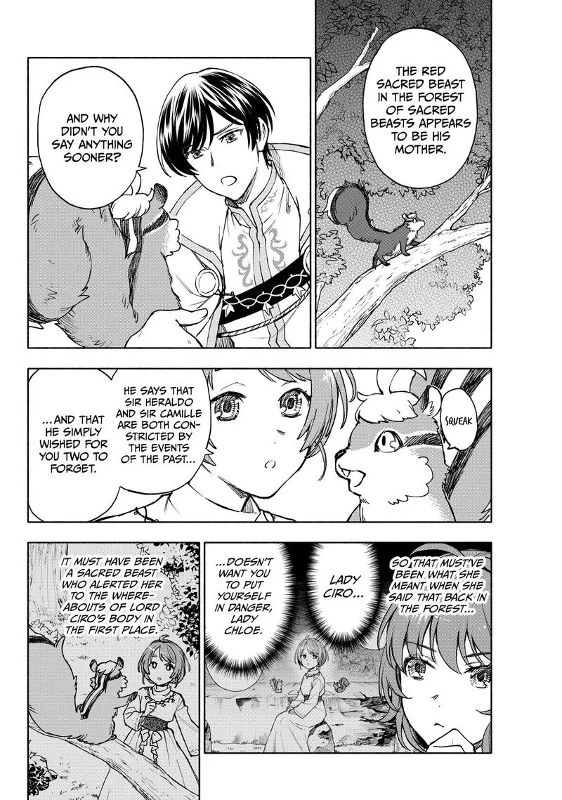 Seijo ni Uso wa Tsuujinai Chapter 25 page 18