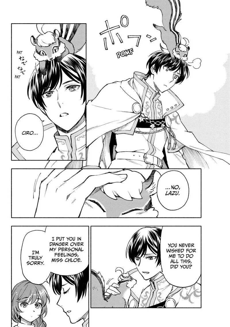 Seijo ni Uso wa Tsuujinai Chapter 25 page 24