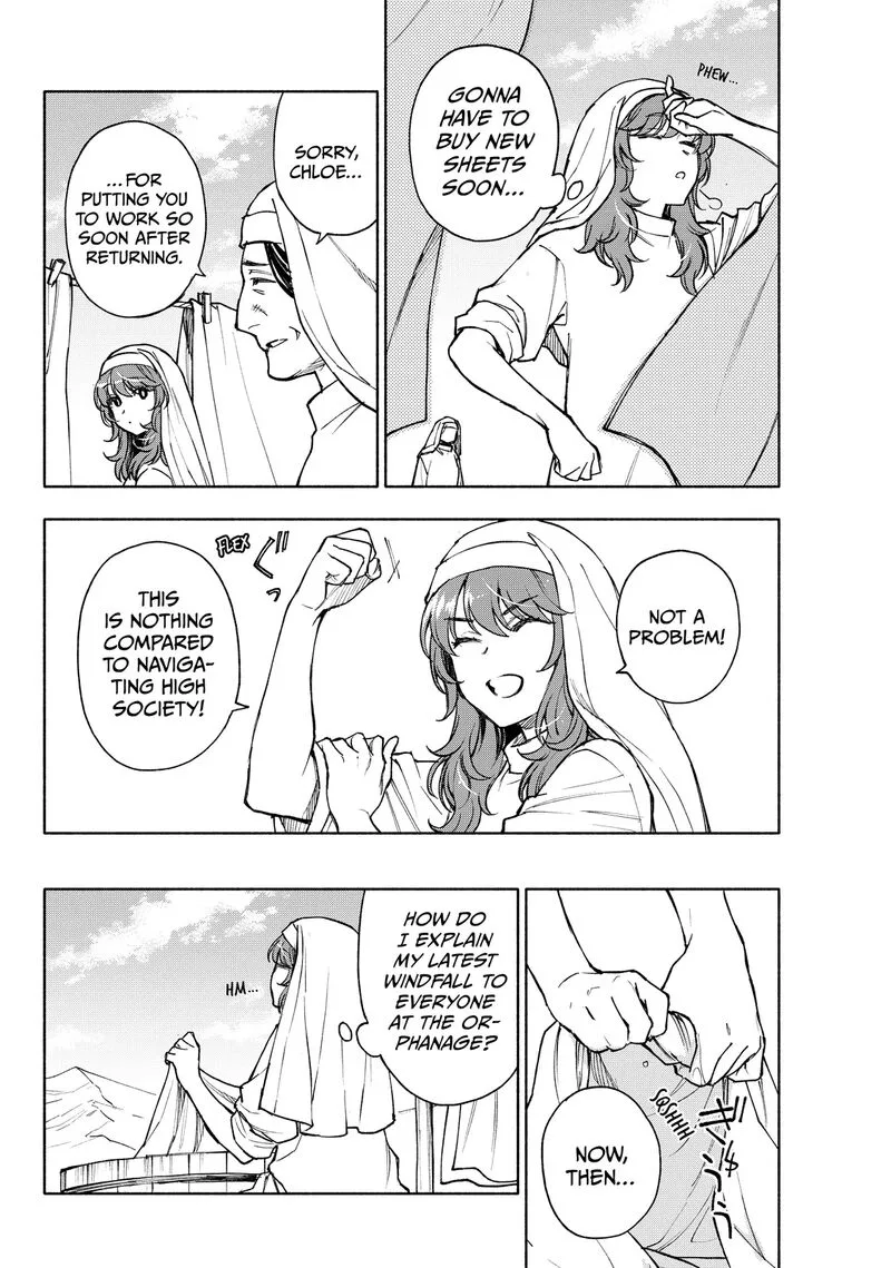 Seijo ni Uso wa Tsuujinai Chapter 26.1 page 4