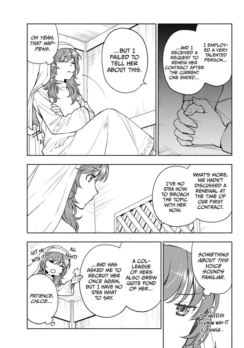 Seijo ni Uso wa Tsuujinai Chapter 26.1 page 7