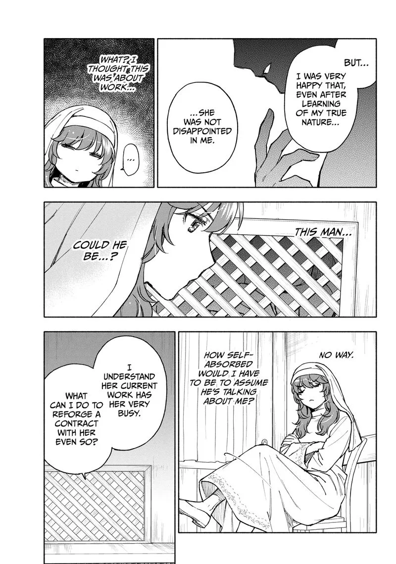 Seijo ni Uso wa Tsuujinai Chapter 26.1 page 9