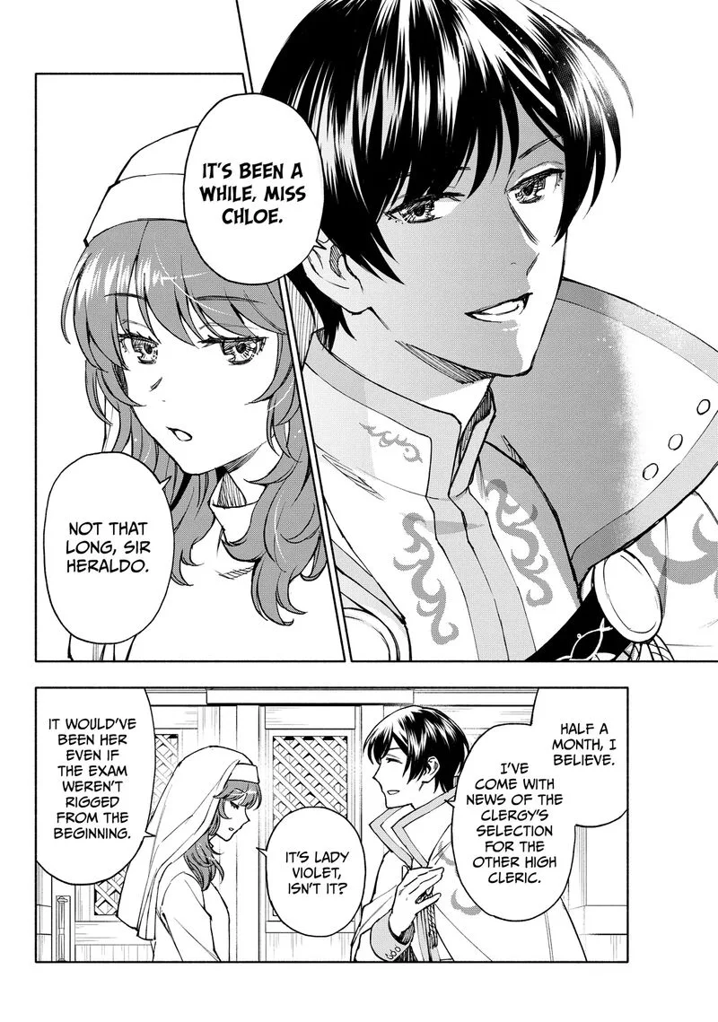 Seijo ni Uso wa Tsuujinai Chapter 26.1 page 12