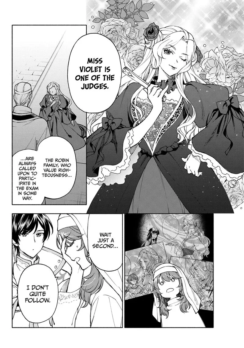 Seijo ni Uso wa Tsuujinai Chapter 26.1 page 14