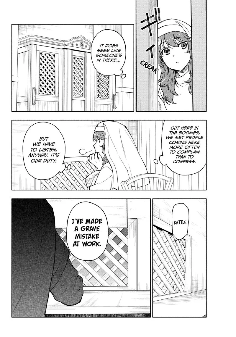 Seijo ni Uso wa Tsuujinai Chapter 26.1 page 6