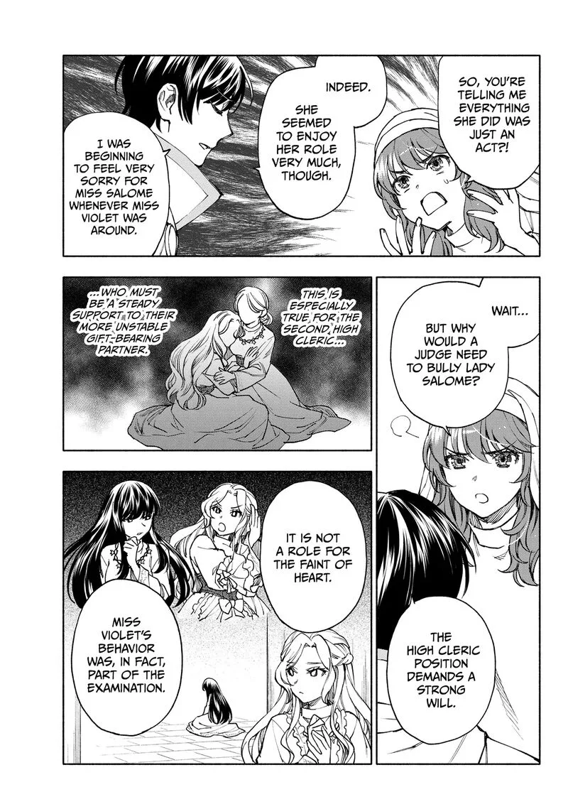 Seijo ni Uso wa Tsuujinai Chapter 26.1 page 15